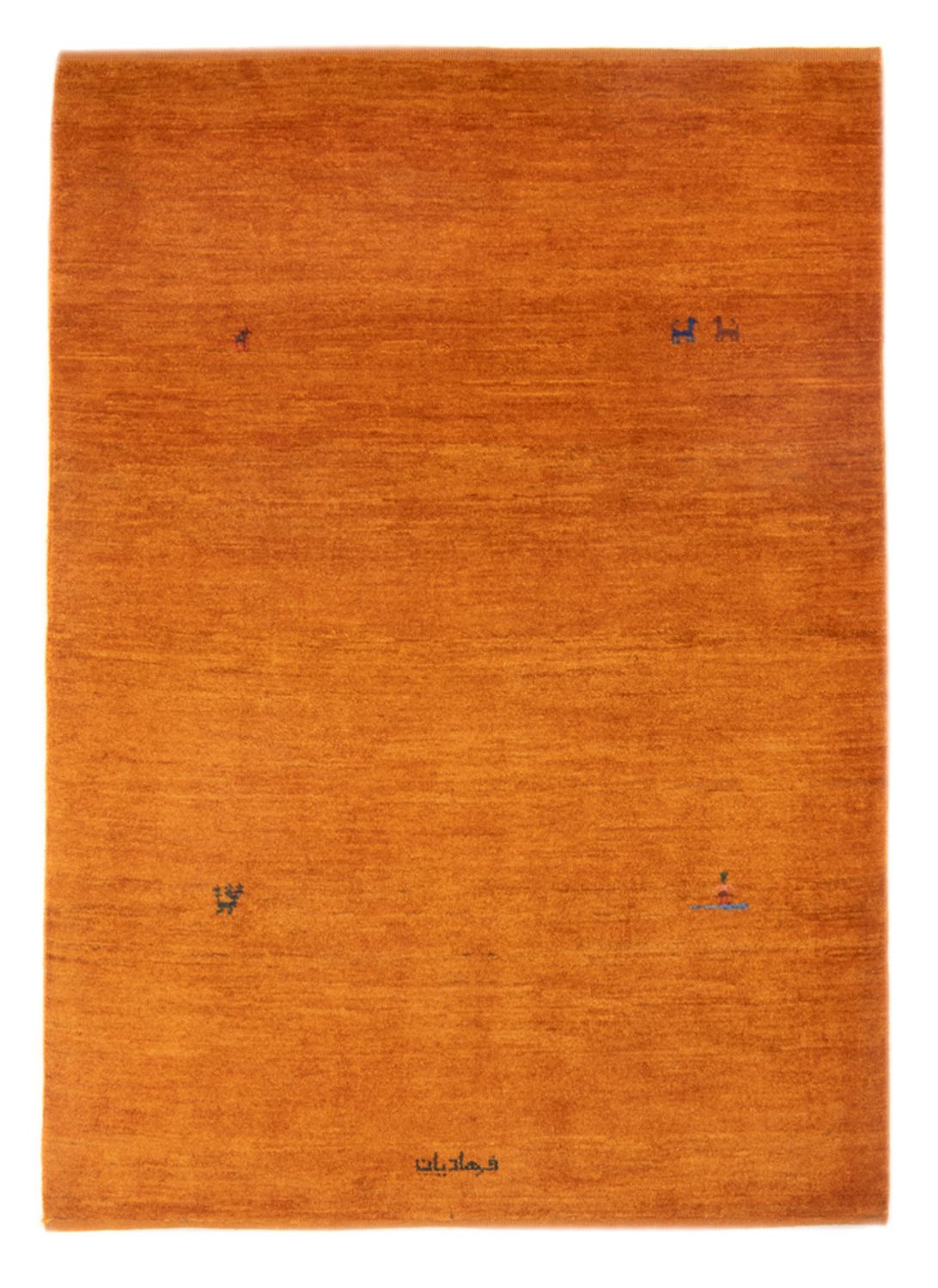 Tapis Gabbeh - Persan - 160 x 107 cm - terracotta