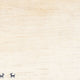 Tapis Gabbeh - Persan - 150 x 102 cm - blanc
