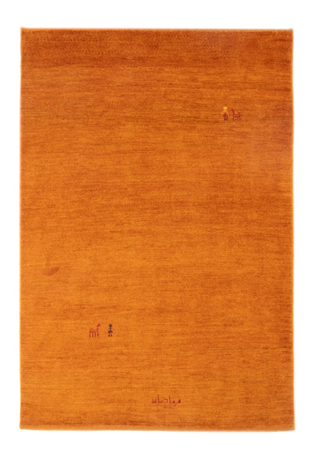 Tapis Gabbeh - Persan - 159 x 100 cm - terracotta
