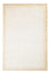 Tapis Gabbeh - Persan - 176 x 120 cm - beige