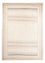 Tapis Gabbeh - Persan - 303 x 215 cm - beige clair