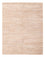 Tapis Gabbeh - Persan - 198 x 146 cm - beige foncé