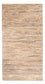 Tapis Gabbeh - Persan - 95 x 56 cm - beige clair