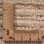 Tapis Gabbeh - Persan - 92 x 60 cm - beige clair