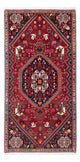 Qashqai Tapis 73x164cm - Tapis persan