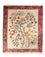 Tapis persan - Ghom - 90 x 70 cm - multicolore