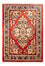 Tapis persan - Ghom - 98 x 68 cm - rouge