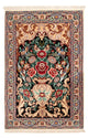Tapis d’Isfahan Tapis 105x70cm - Tapis persan