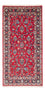 Tapis de couloir Tapis persan - Keshan - 155 x 70 cm - rouge