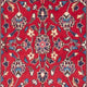 Tapis de couloir Tapis persan - Keshan - 155 x 70 cm - rouge