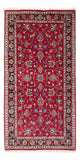 Tapis de Kashan Tapis 137x67cm - Tapis persan