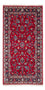 Tapis persan - Keshan - 153 x 70 cm - rouge