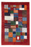 Tapis Gabbeh - Loribaft Persan - 138 x 83 cm - multicolore