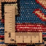 Tapis persan - Nomadic - 210 x 142 cm - bleu