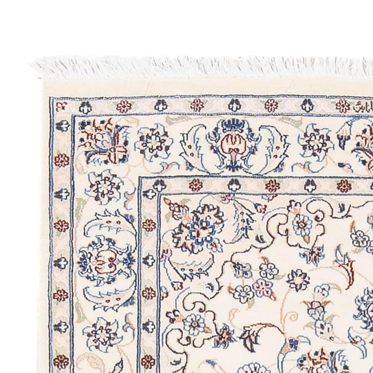 Tapis persan - Nain - Premium - 128 x 82 cm - crème