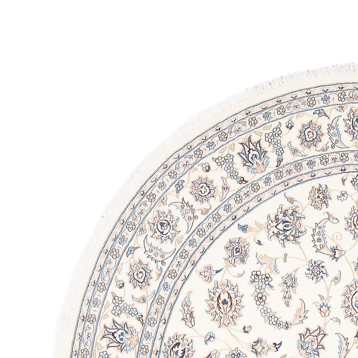 Tapis persan - Nain - Premium - 240 x 165 cm - crème