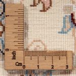 Tapis persan - Nain - Premium - 206 x 150 cm - crème