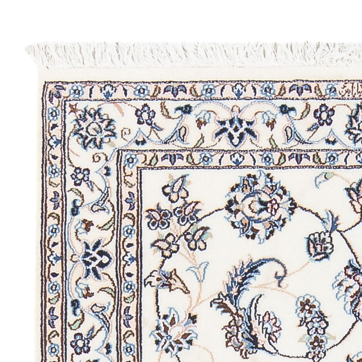 Tapis persan - Nain - Premium - 101 x 71 cm - crème