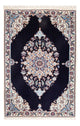 Nain - 6la Tapis 76x50cm - Tapis persan