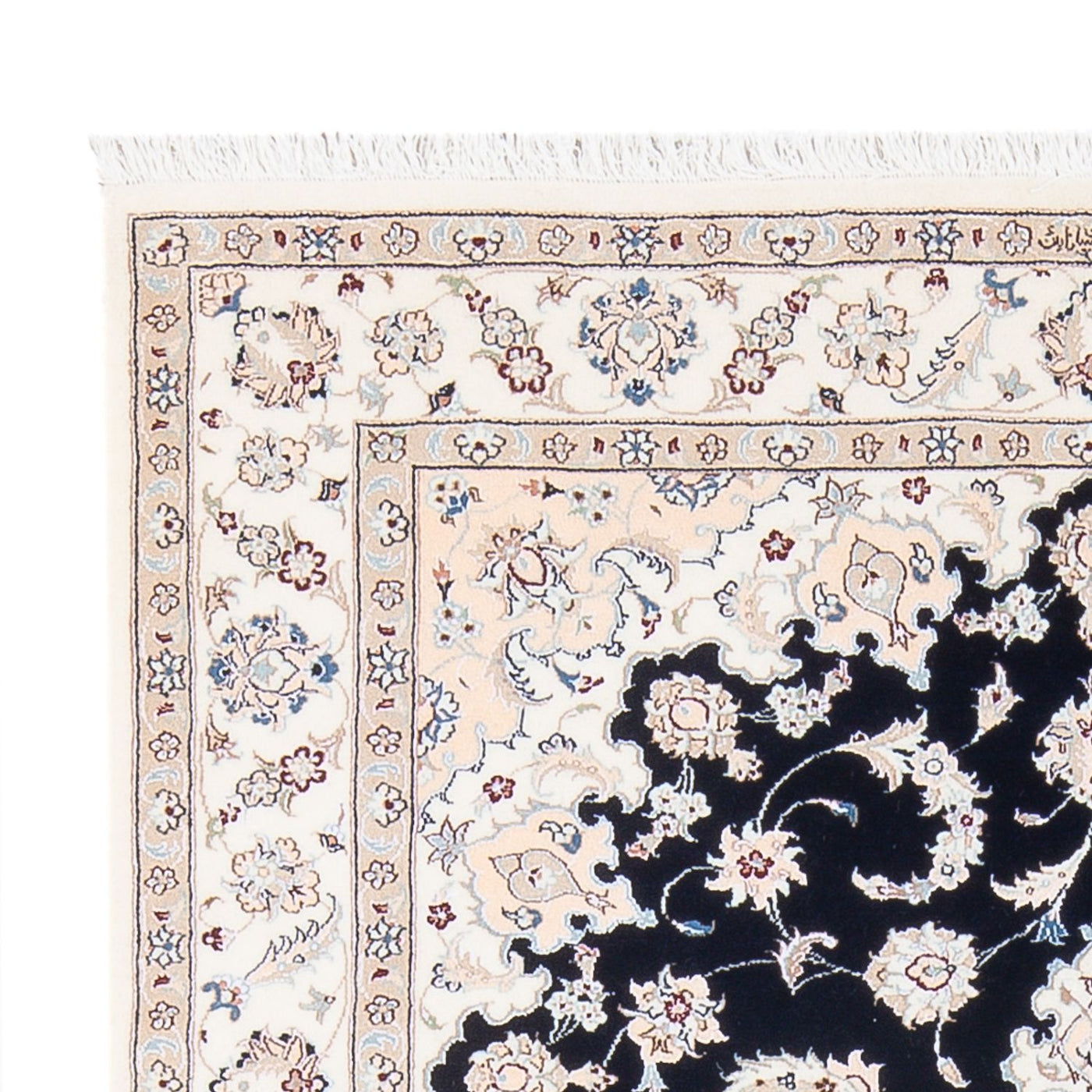 Tapis de Nain - 6 lignes Tapis 160x110cm - Tapis persan