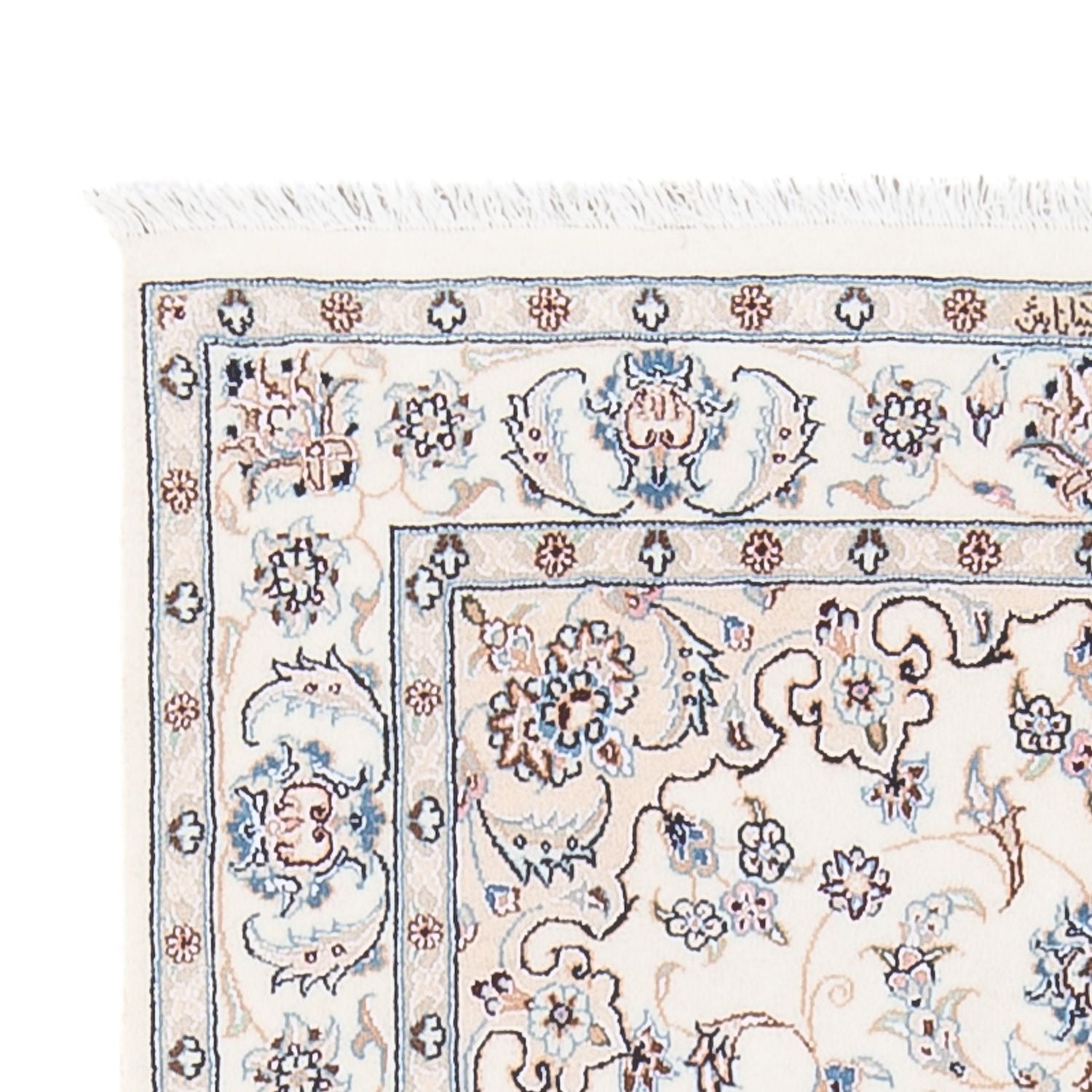 Tapis persan - Nain - Premium - 133 x 81 cm - crème