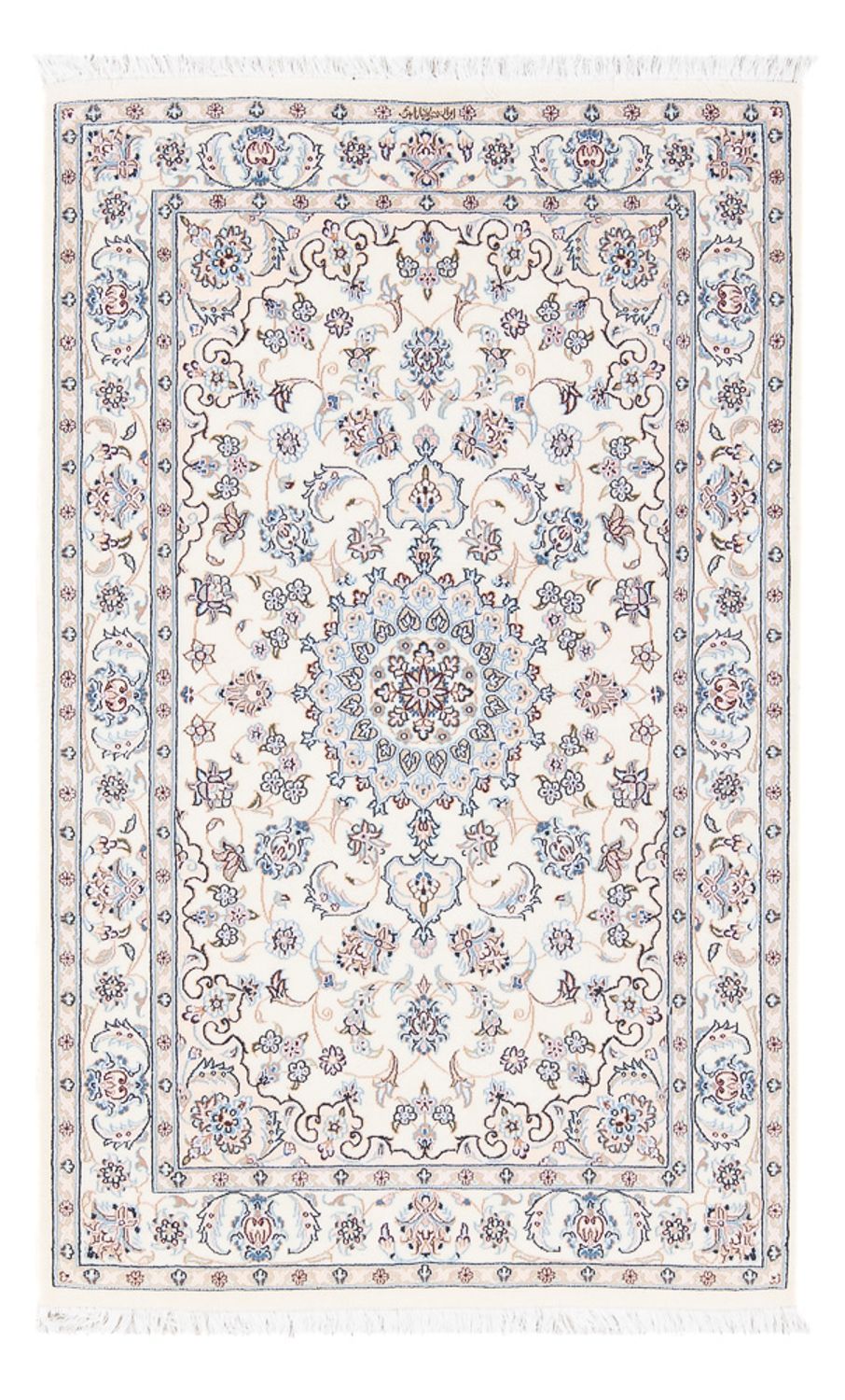 Tapis persan - Nain - Premium - 132 x 80 cm - crème
