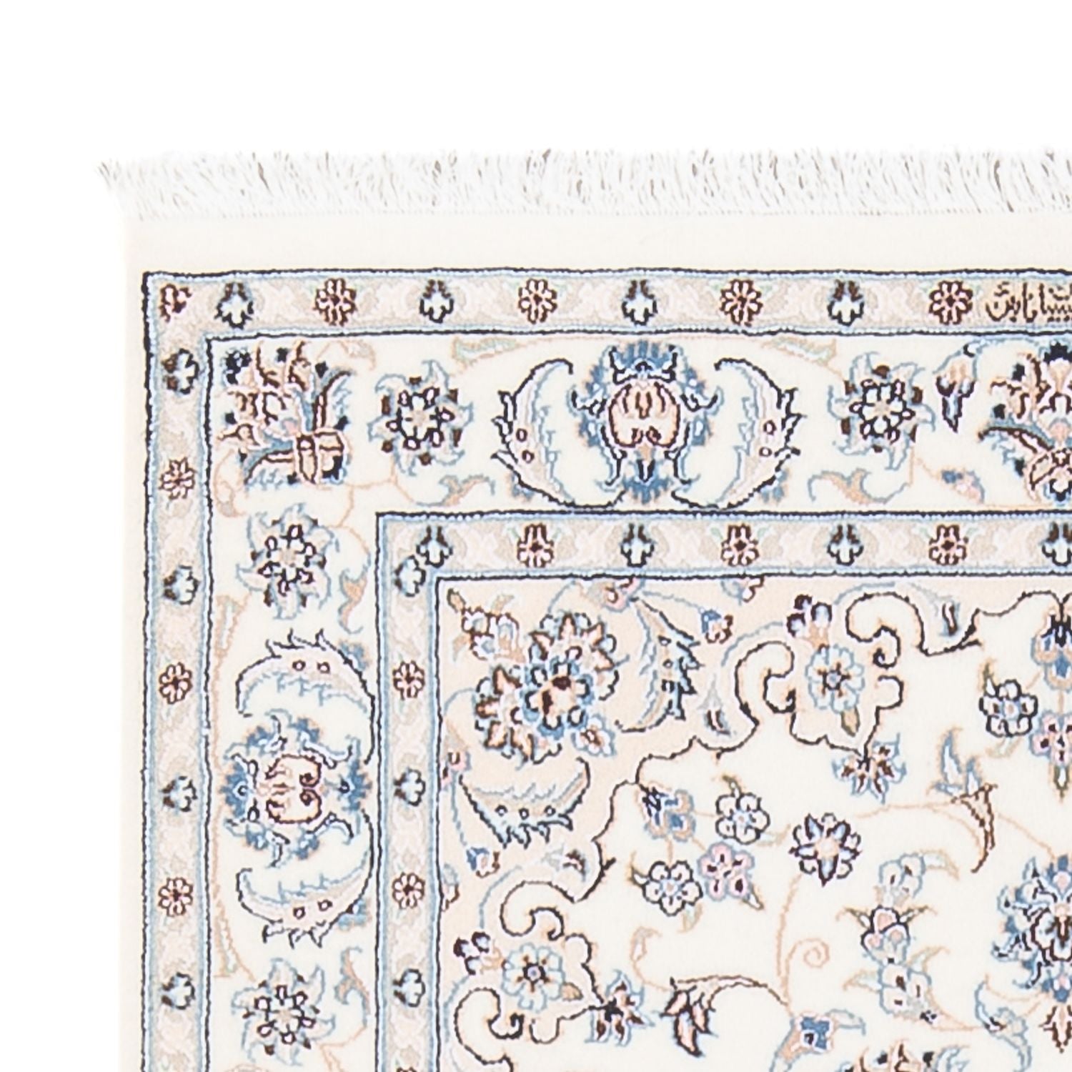 Tapis persan - Nain - Premium - 132 x 81 cm - crème