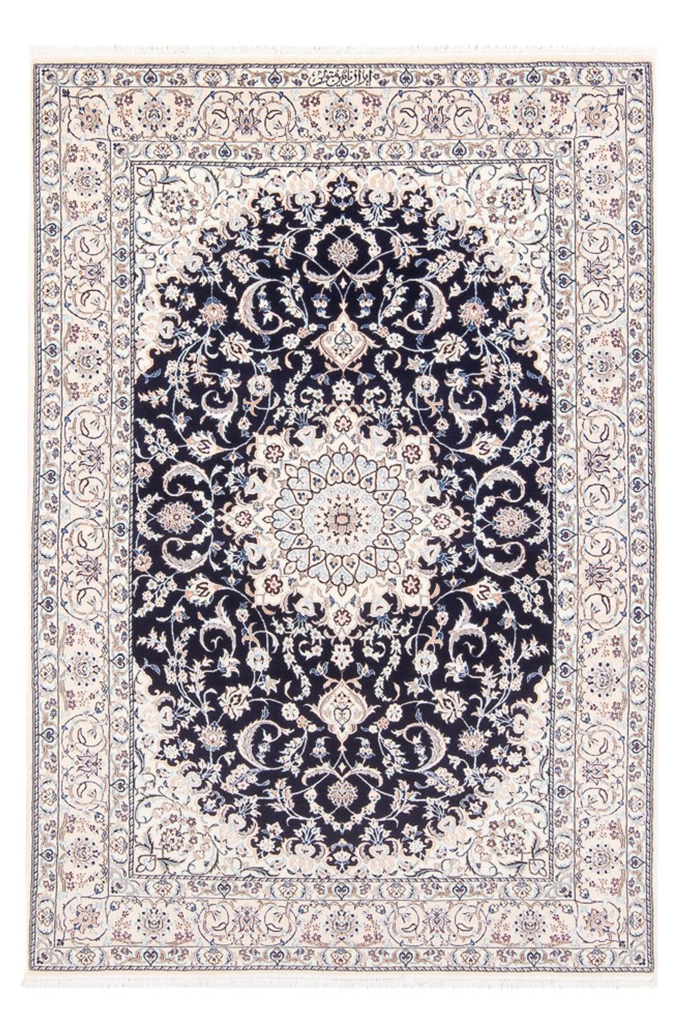 Tapis persan - Nain - Premium - 175 x 128 cm - bleu foncé
