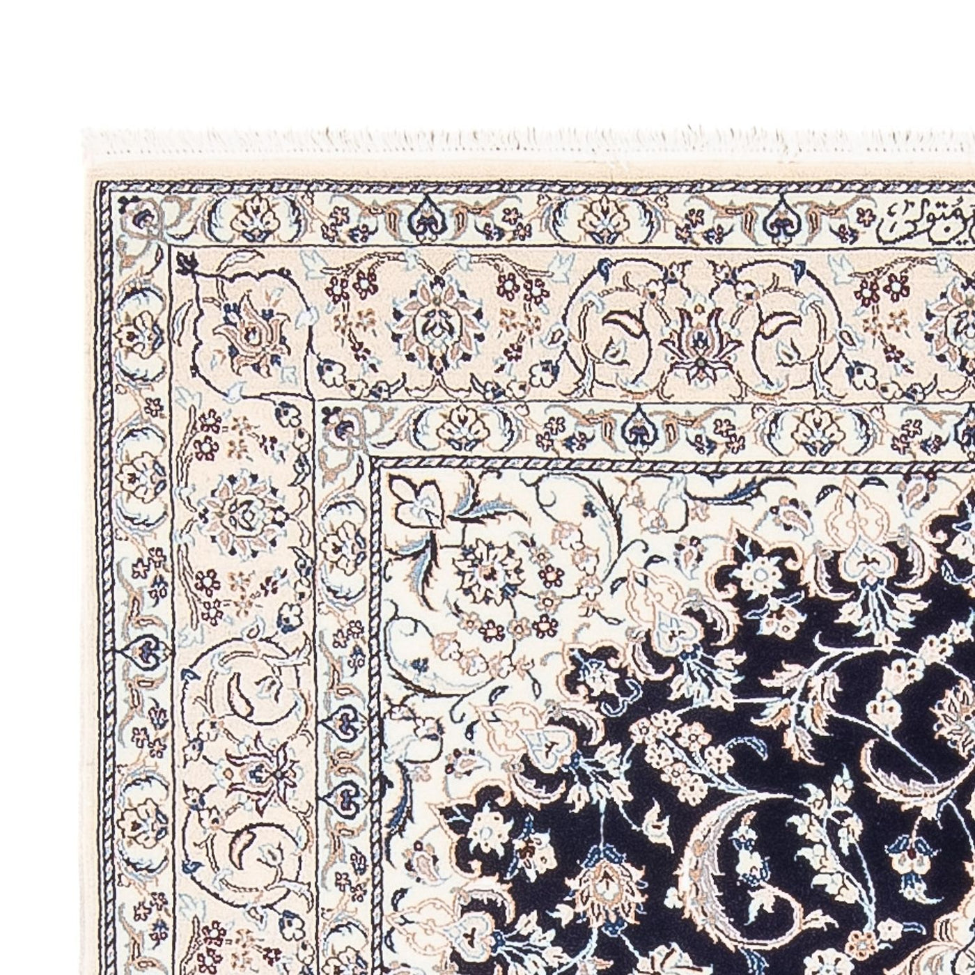 Tapis de Nain - 6 lignes Tapis 175x128cm - Tapis persan