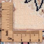 Tapis persan - Nain - Premium - 146 x 100 cm - crème
