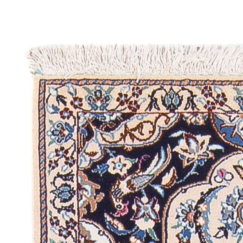 Tapis de couloir Tapis persan - Nain - Premium - 220 x 52 cm - bleu foncé
