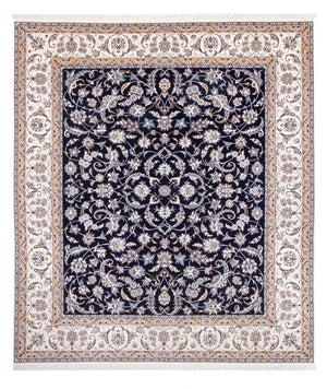 Tapis persan - Nain - Premium - 260 x 205 cm - bleu foncé