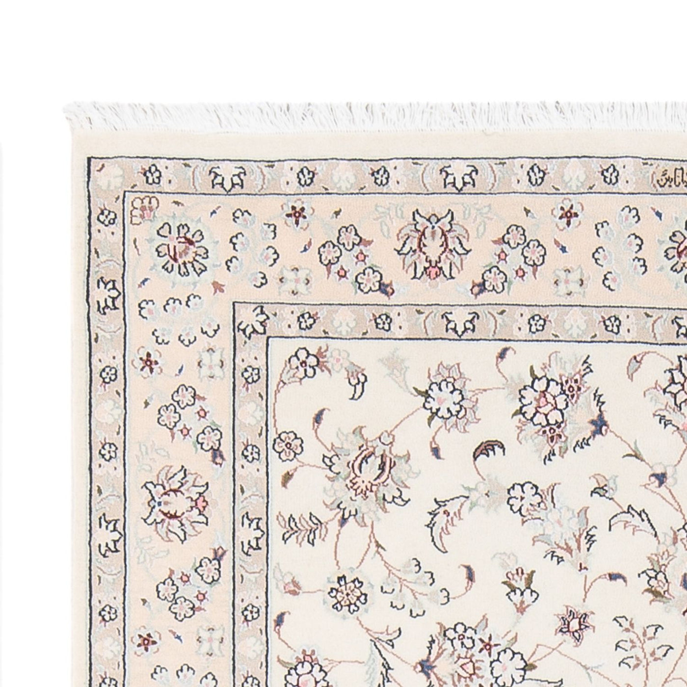 Tapis de Nain - 6 lignes Tapis 164x110cm - Tapis persan