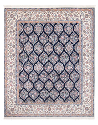 Tapis persan - Nain - Premium - 255 x 204 cm - bleu foncé