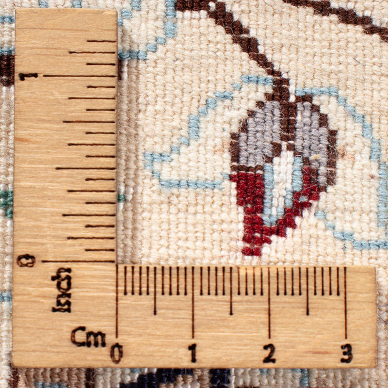 Tapis persan - Nain - Premium - 260 x 257 cm - crème