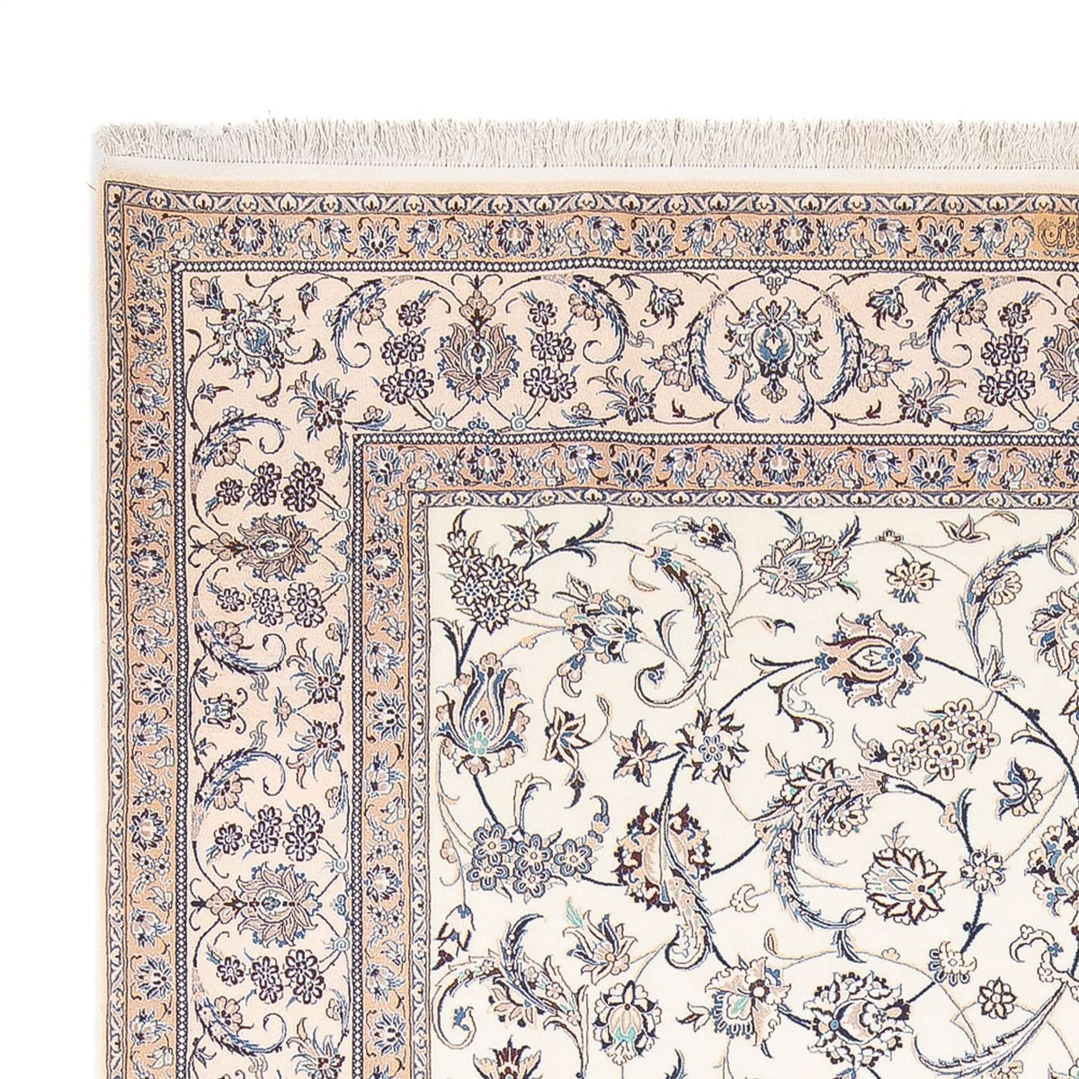 Tapis persan - Nain - Premium - 310 x 213 cm - crème