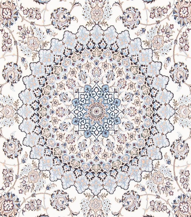 Tapis persan - Nain - Premium - 261 x 247 cm - crème