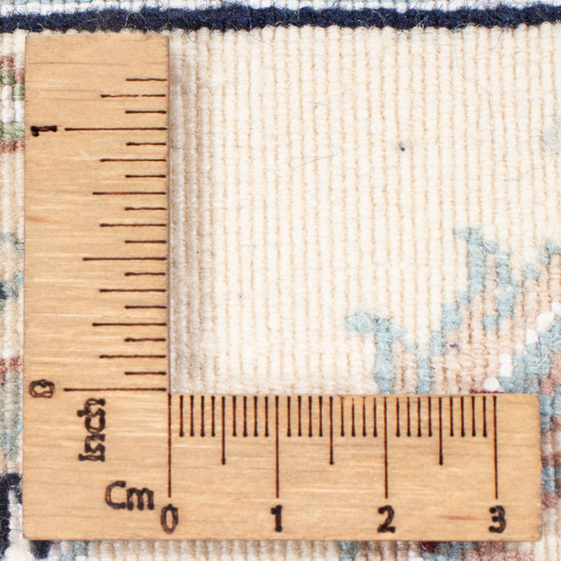 Tapis persan - Nain - Premium - 150 x 102 cm - crème