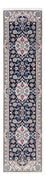 Tapis de couloir Tapis persan - Nain - Premium - 196 x 50 cm - bleu foncé