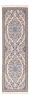 Tapis de couloir Tapis persan - Nain - Premium - 150 x 48 cm - beige foncé