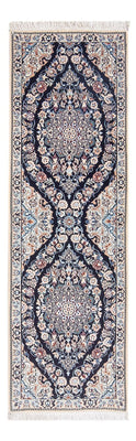 Tapis de couloir Tapis persan - Nain - Premium - 150 x 50 cm - bleu foncé