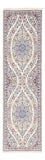 Tapis de couloir Tapis persan - Nain - Premium - 156 x 48 cm - crème
