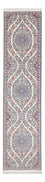 Tapis de couloir Tapis persan - Nain - Premium - 220 x 57 cm - beige foncé