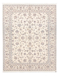 Tapis persan - Nain - Premium - 198 x 150 cm - crème