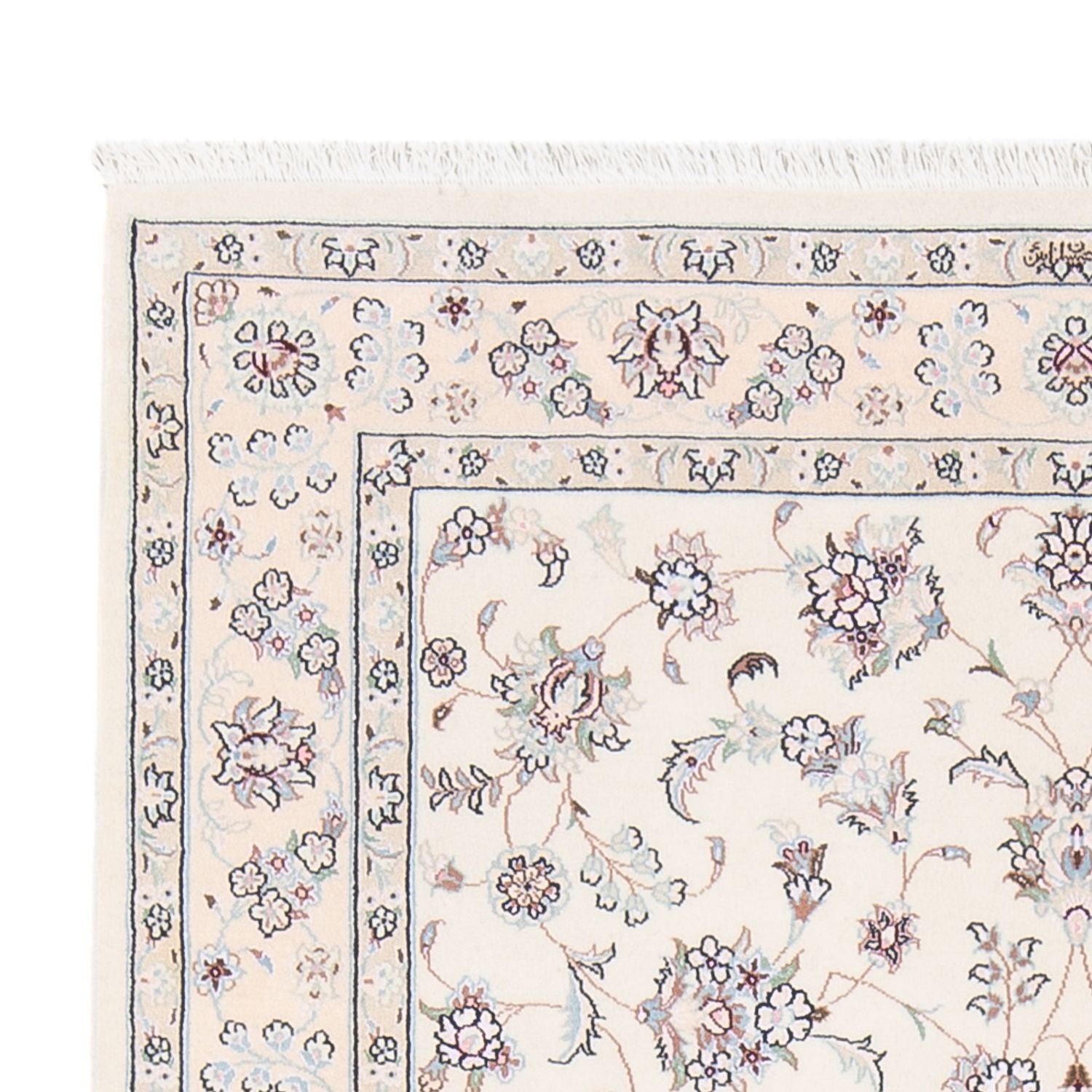 Tapis persan - Nain - Premium - 161 x 110 cm - crème