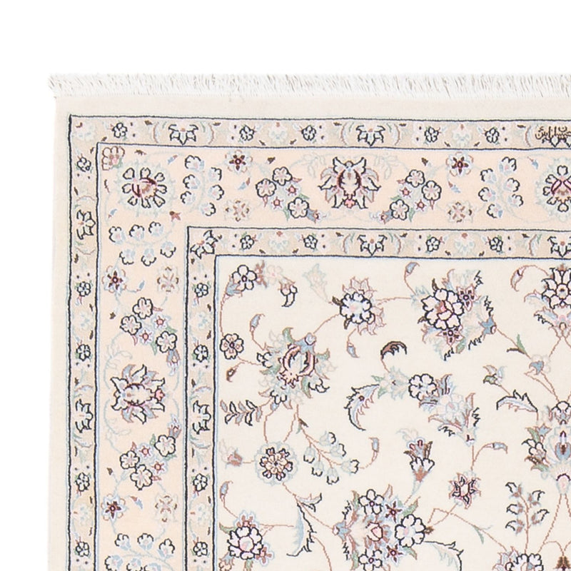 Tapis persan - Nain - Premium - 161 x 110 cm - crème