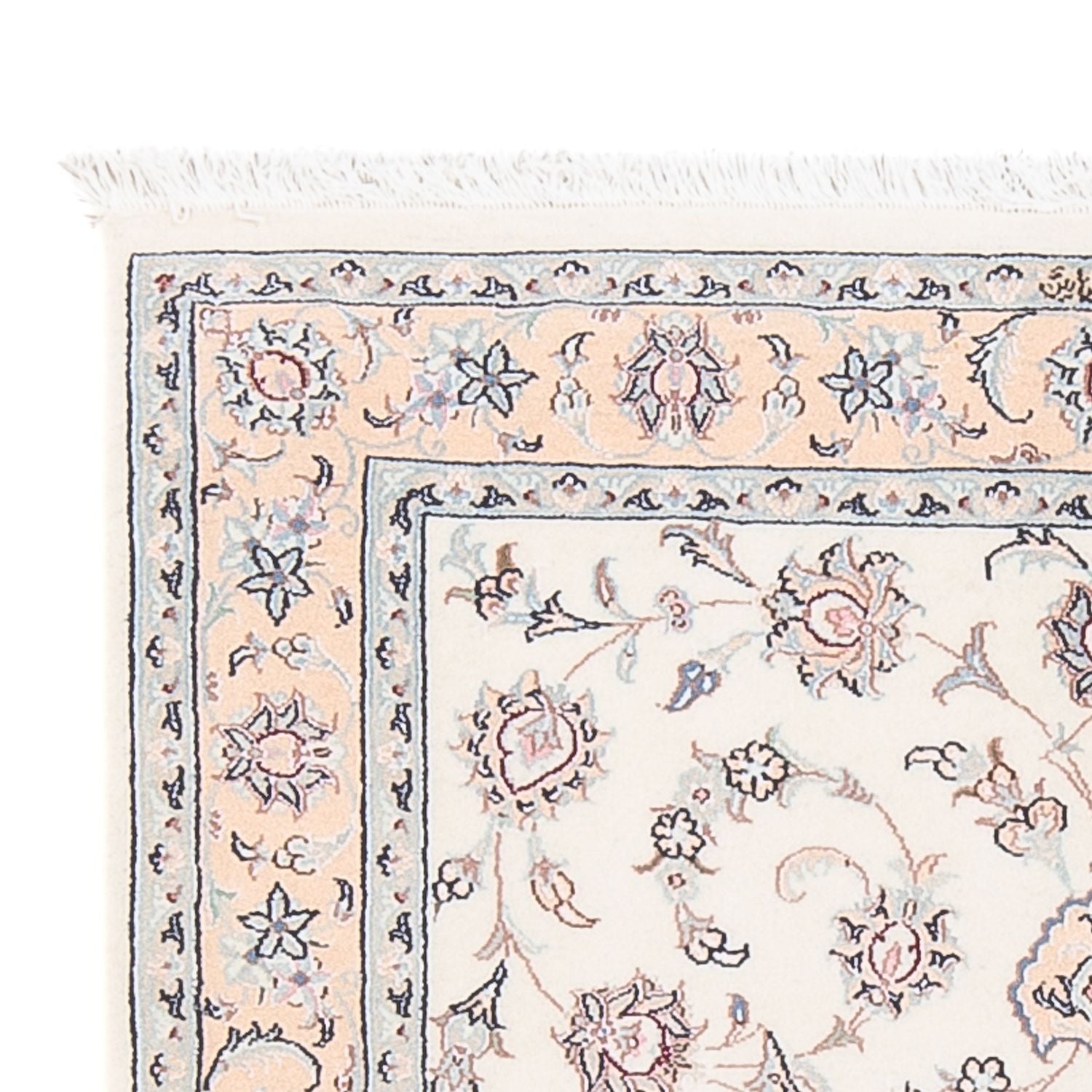 Tapis persan - Nain - Premium - 119 x 83 cm - crème
