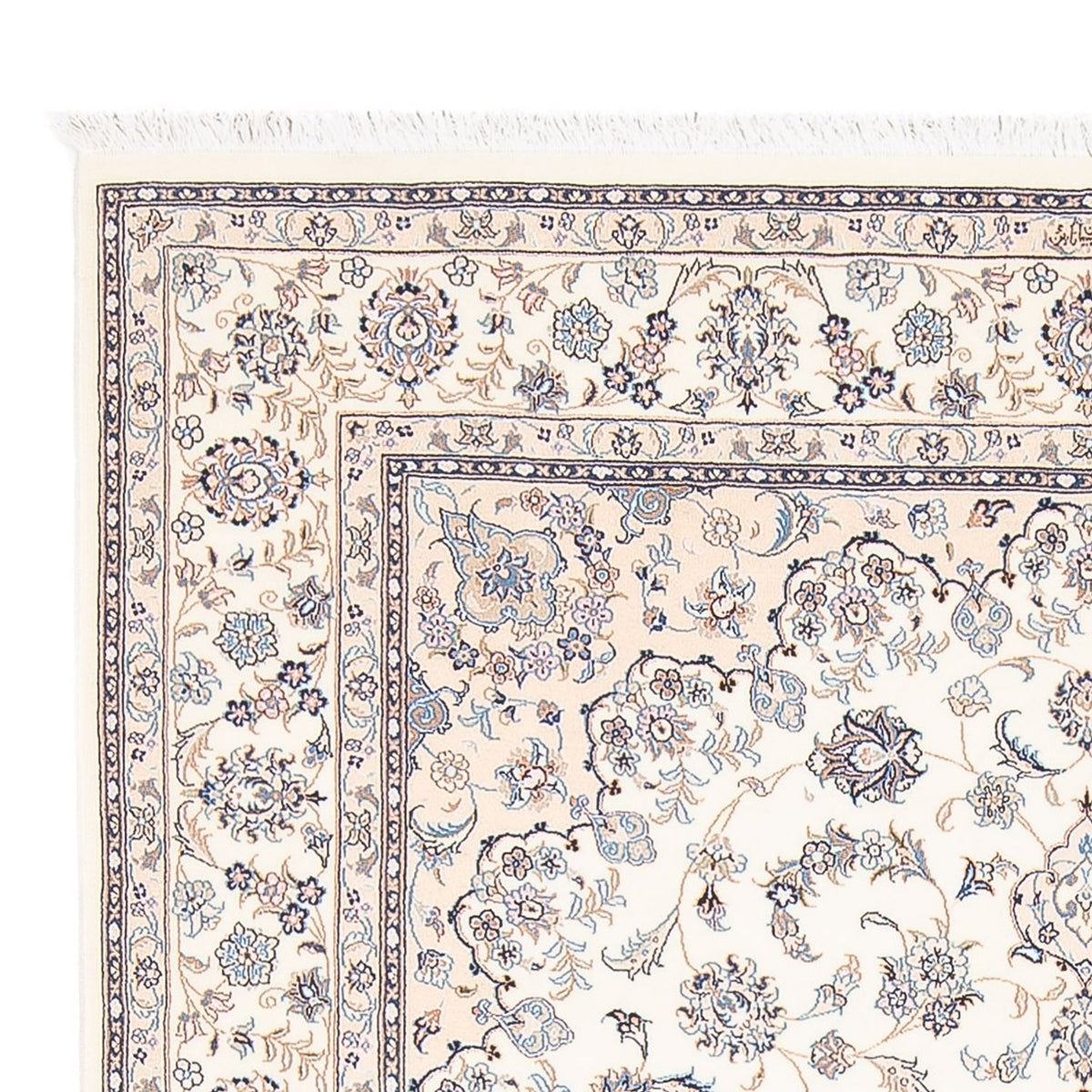 Tapis persan - Nain - Premium - 205 x 150 cm - crème
