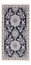 Tapis persan - Nain - Premium - 112 x 57 cm - bleu foncé