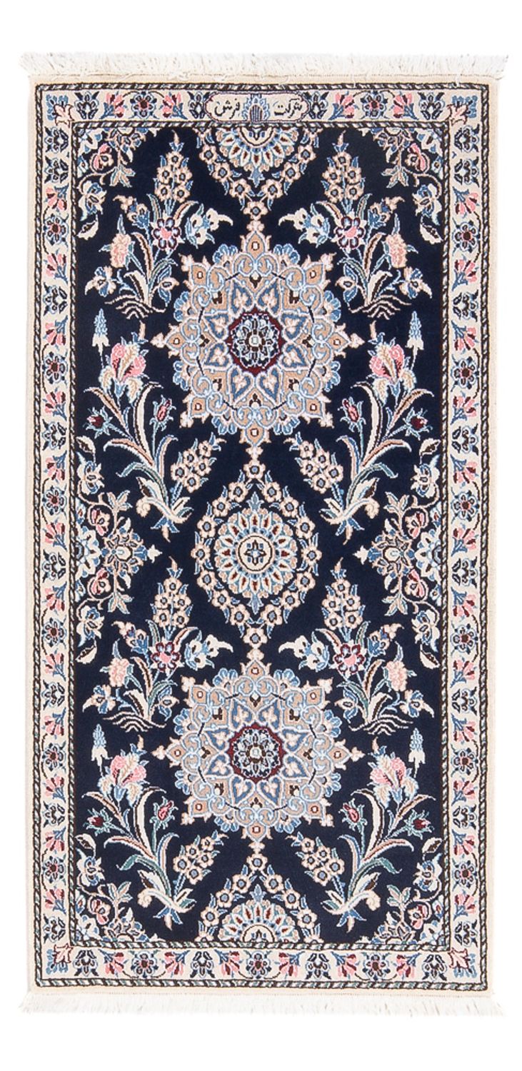 Tapis persan - Nain - Premium - 112 x 57 cm - bleu foncé